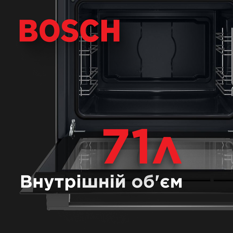Фото Bosch HBF011BA1T