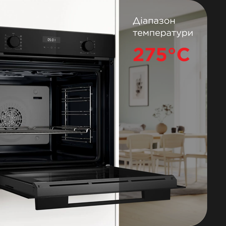 Фото Bosch HJA737BA0