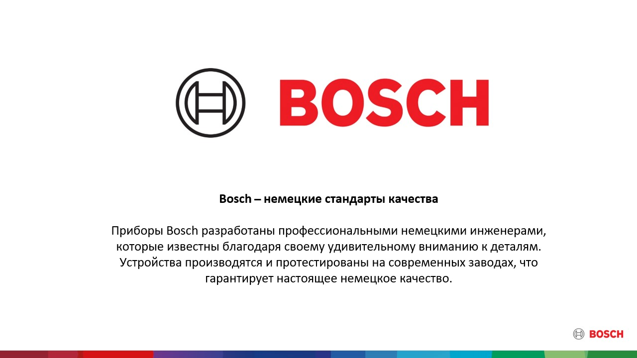Фото Bosch MAF462B0