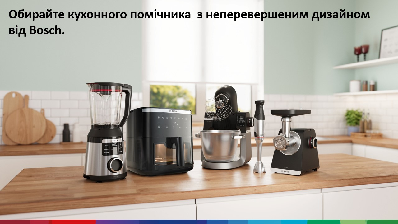 Фото Bosch MAF462B0