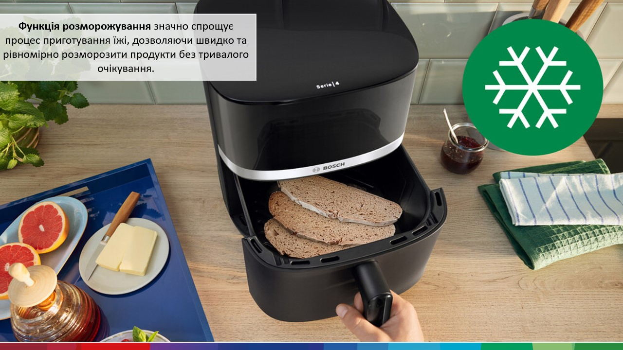 Фото Bosch MAF462B0