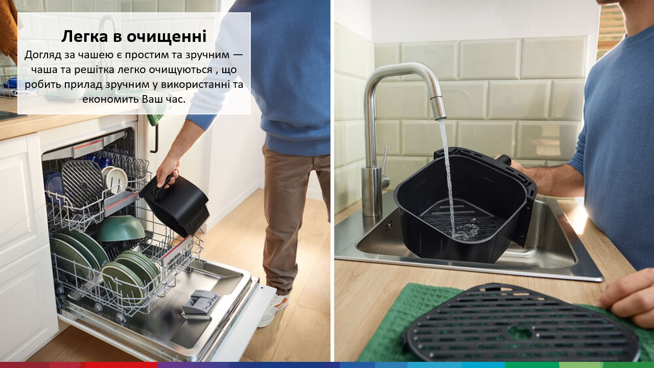 Фото Bosch MAF462B0