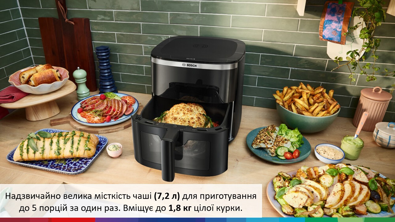 Фото Bosch MAF671B0