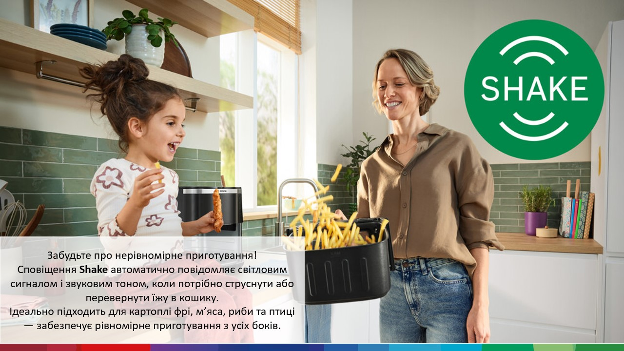 Фото Bosch MAF671B0