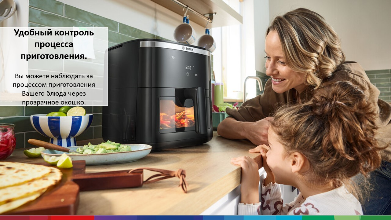 Фото Bosch MAF671B0