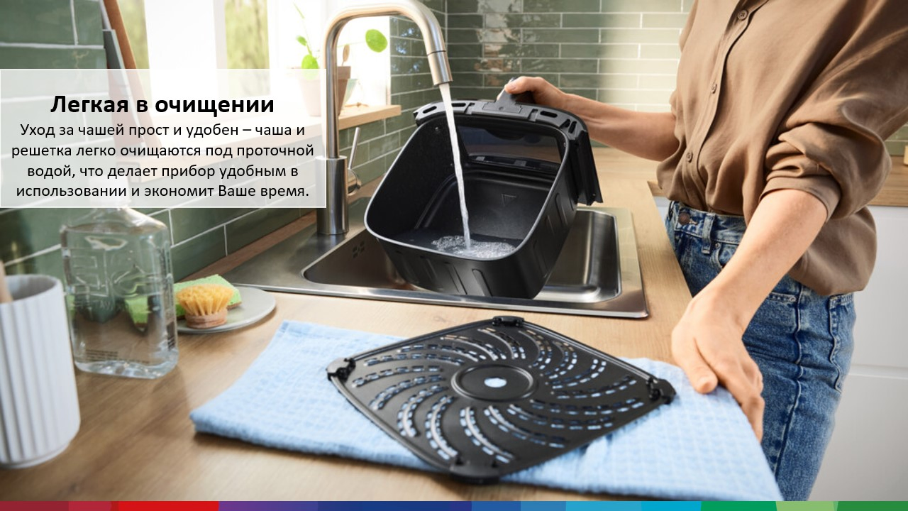 Фото Bosch MAF671B0