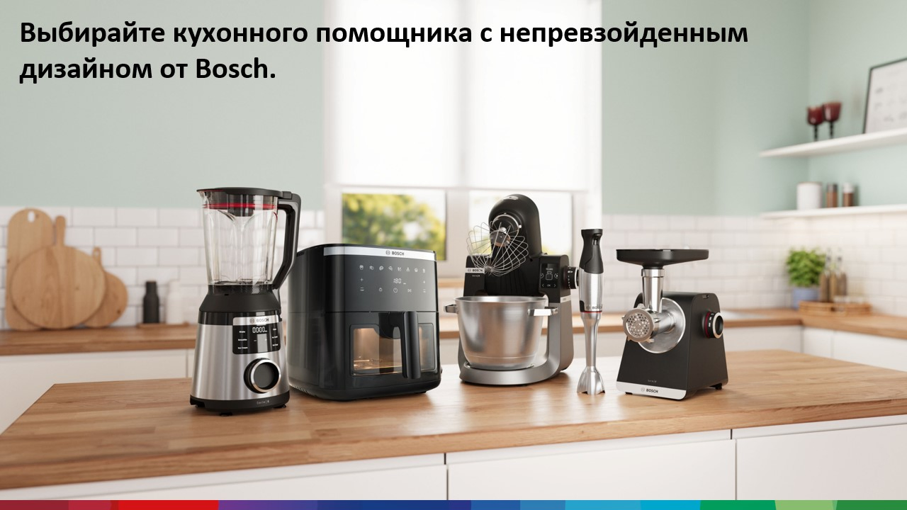 Фото Bosch MAF671B0