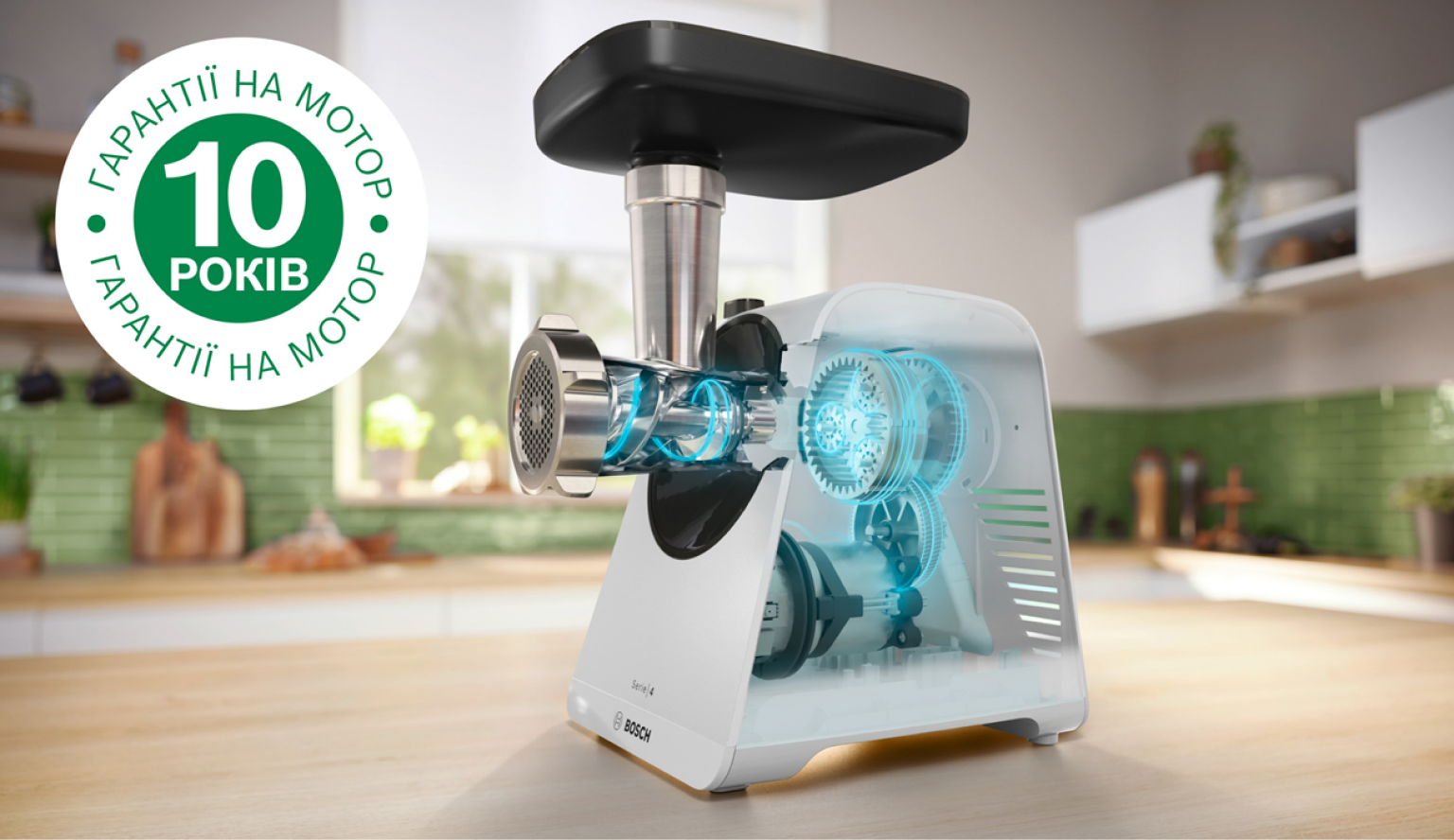 Фото 4 Bosch MFWS420W