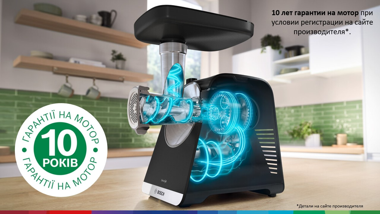 Фото Bosch MFWS660B