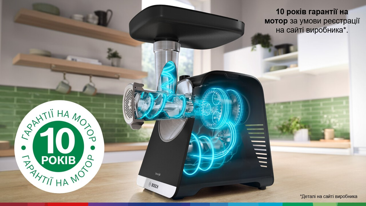 Фото Bosch MFWS660B