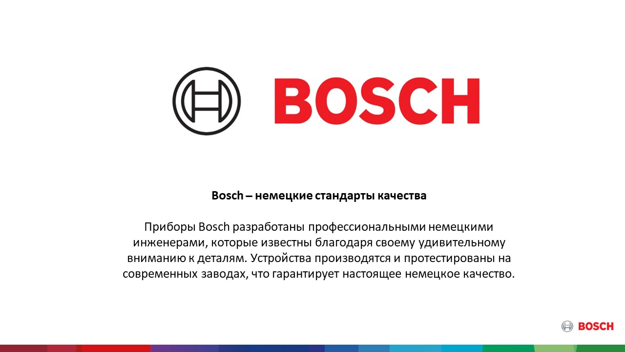 Фото Bosch MMB6652B