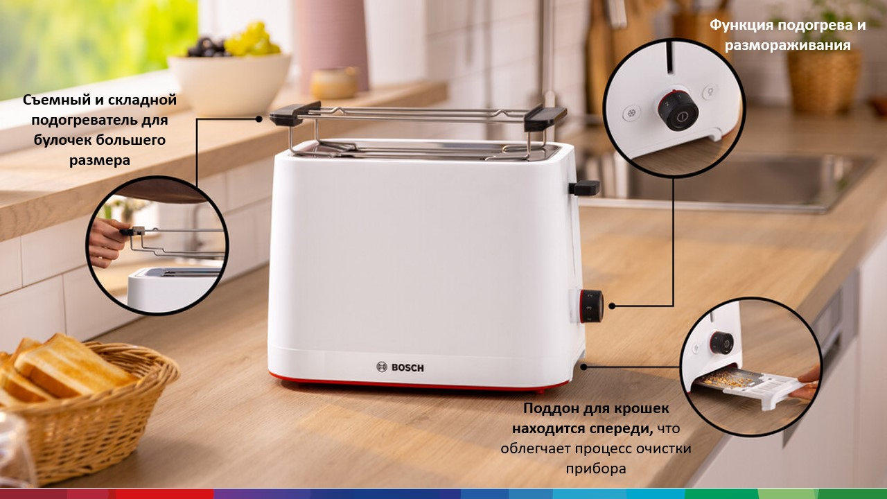 Фото Bosch TAT3M121