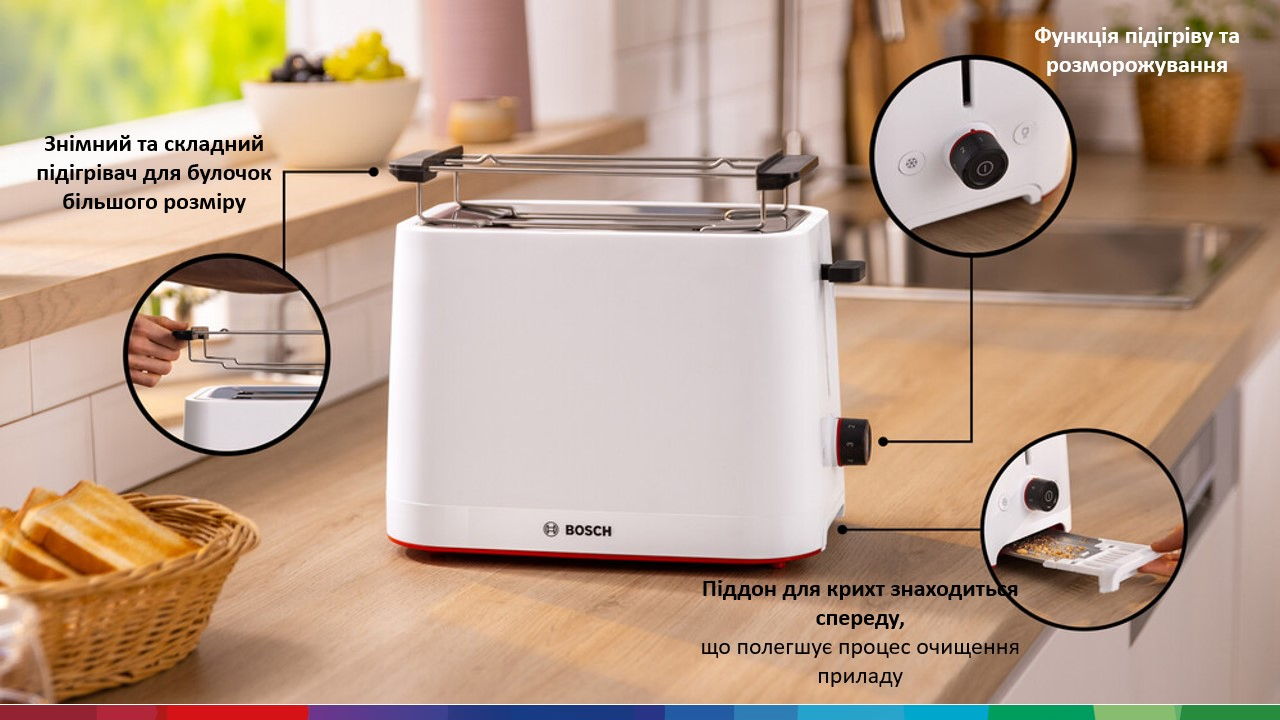 Фото Bosch TAT3M121