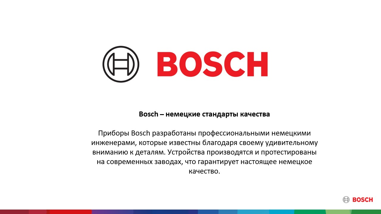 Фото Bosch TAT3M121