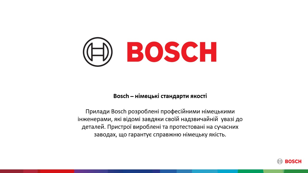Фото Bosch TAT3M121