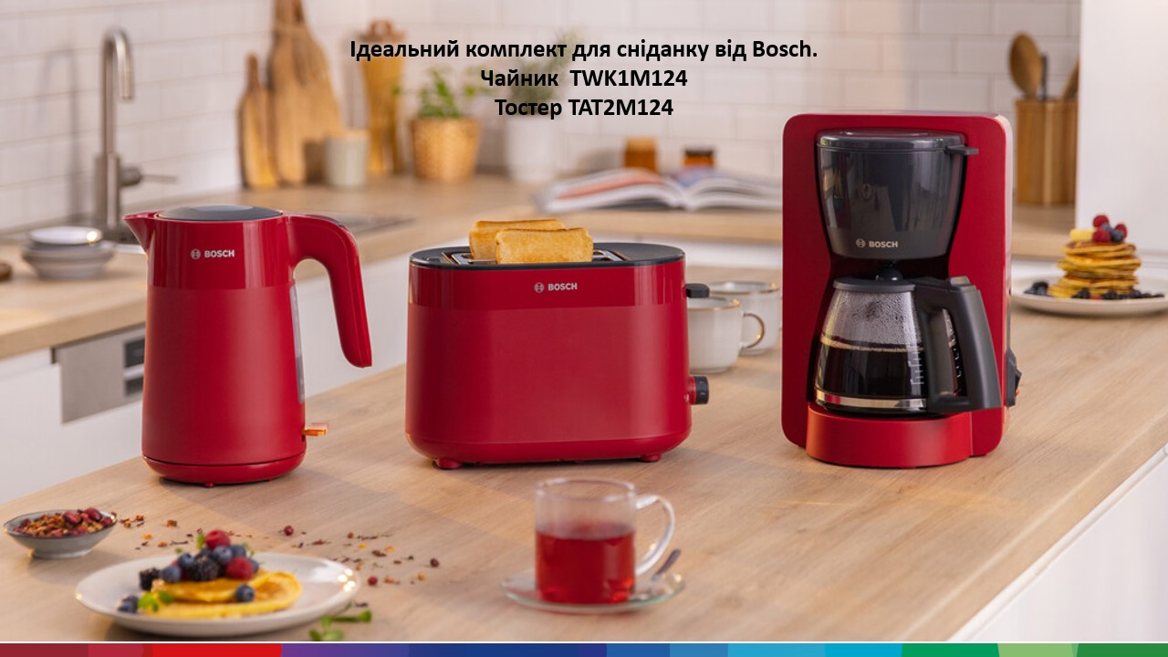 Фото Bosch TKA2M114