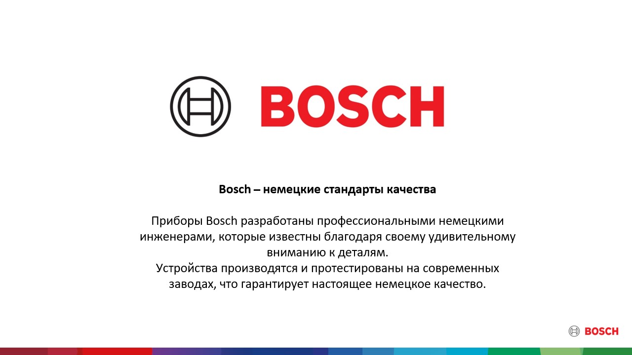 Фото Bosch TKA2M113