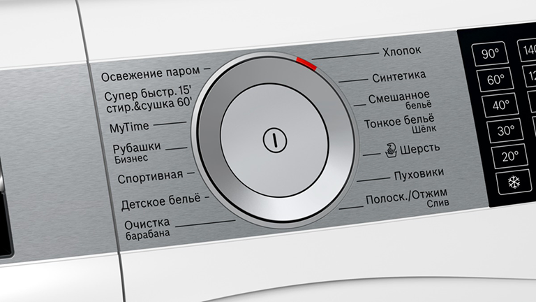 Фото 6 Bosch WDU28590OE