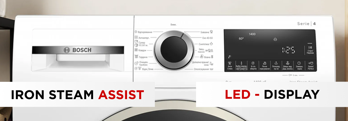 Фото Bosch WGA244Z0UA