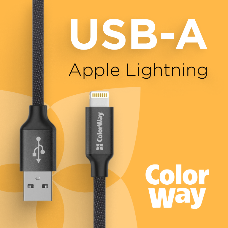 Фото 3 Colorway_CW-CBUC042