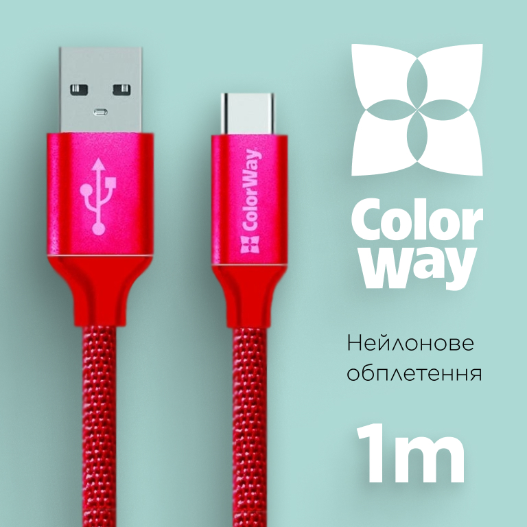 Кабель Colorway USB-Type-C 2.1А 1м