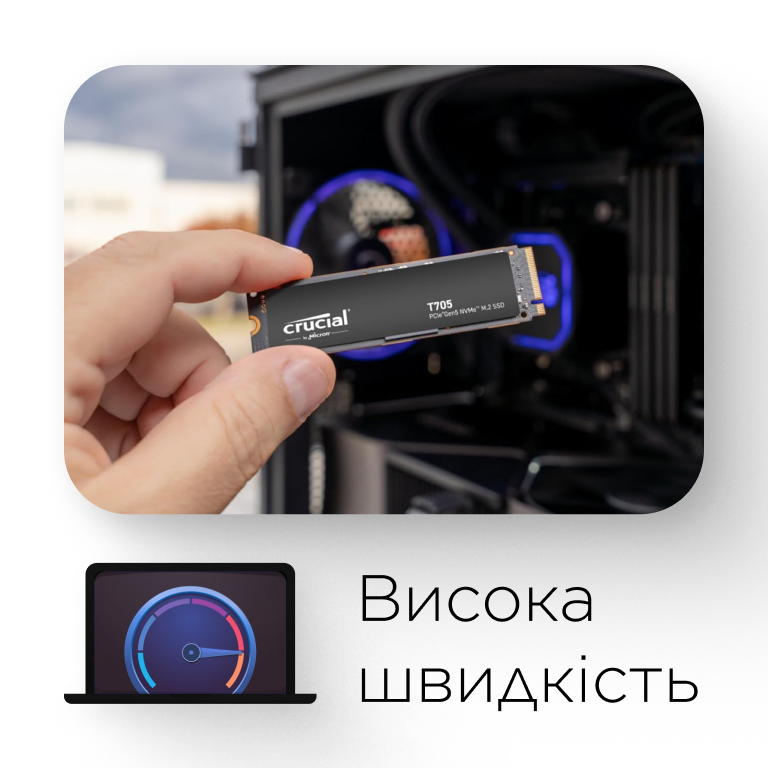 Фото 2 Crucial_T705_4TB_CT4000T705SSD3