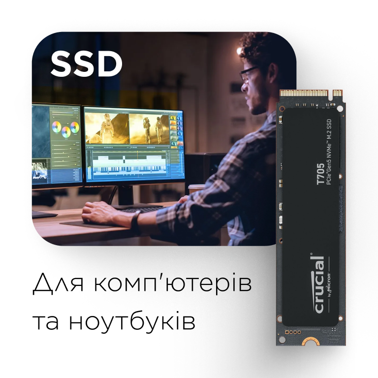 Фото 4 Crucial_T705_4TB_CT4000T705SSD3