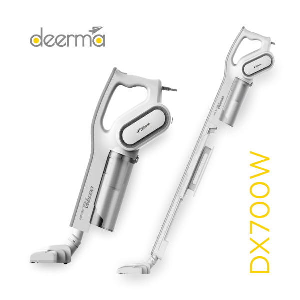 Пилосос Deerma Vacuum Cleaner DX700W купити в ⁕ ALLO.UA ⁕ ціна, відгуки