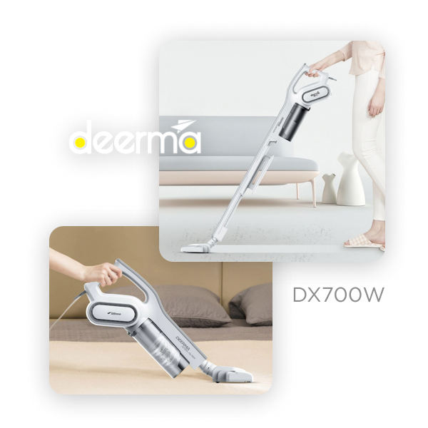 Пилосос Deerma Vacuum Cleaner DX700W купити в ⁕ ALLO.UA ⁕ ціна, відгуки