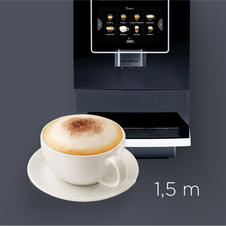 Фото 3 Dr Coffee H10 B