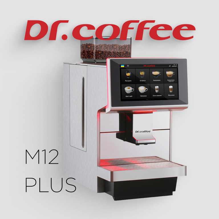 Фото 1 Dr. Coffee m12 plus
