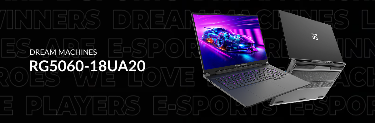 Фото Dream Machines RG5060-18 (RG5060-18UA20)