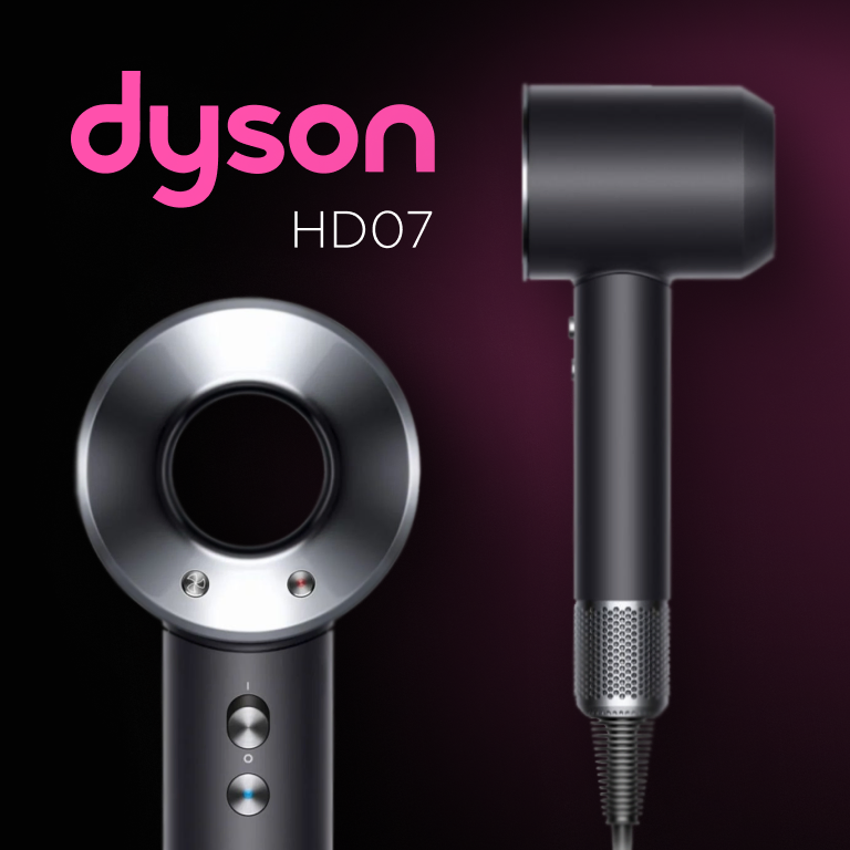 Фото  Dyson HD07 Supersonic (386816-01)