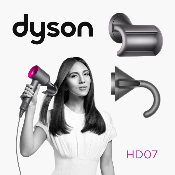 Фото 2 Dyson HD07