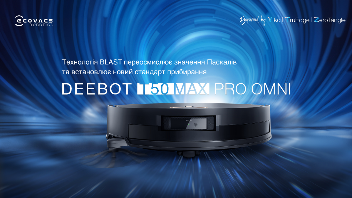 Фото 1 EcovacsDEEBOT_T50MAX_PROBLACK