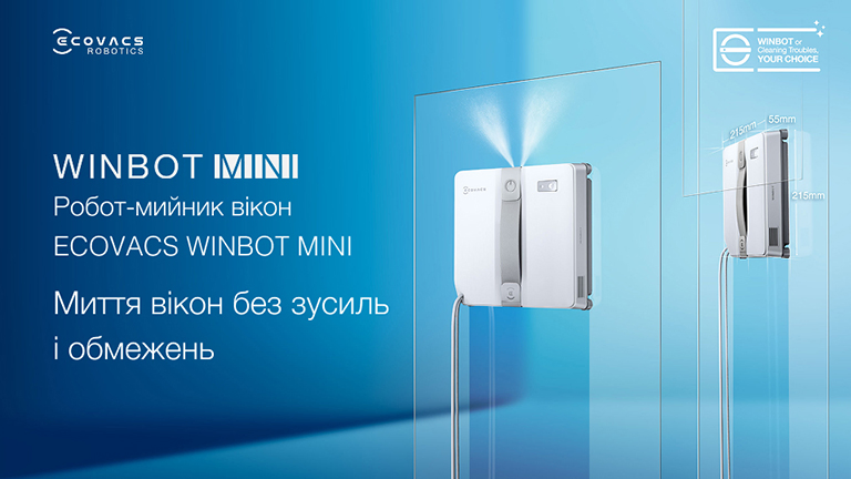Фото Ecovacs Winbot MINI