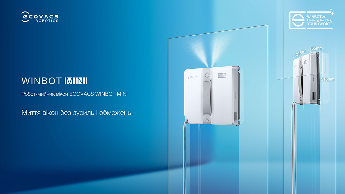 Фото Ecovacs Winbot MINI