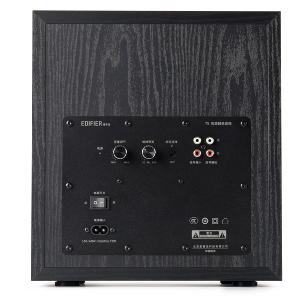 Фото 4 Сабвуфер Edifier T5 Subwoofer Black