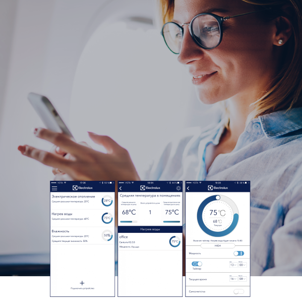 Фото 4 Electrolux_EWH_100_Maximus_WiFi