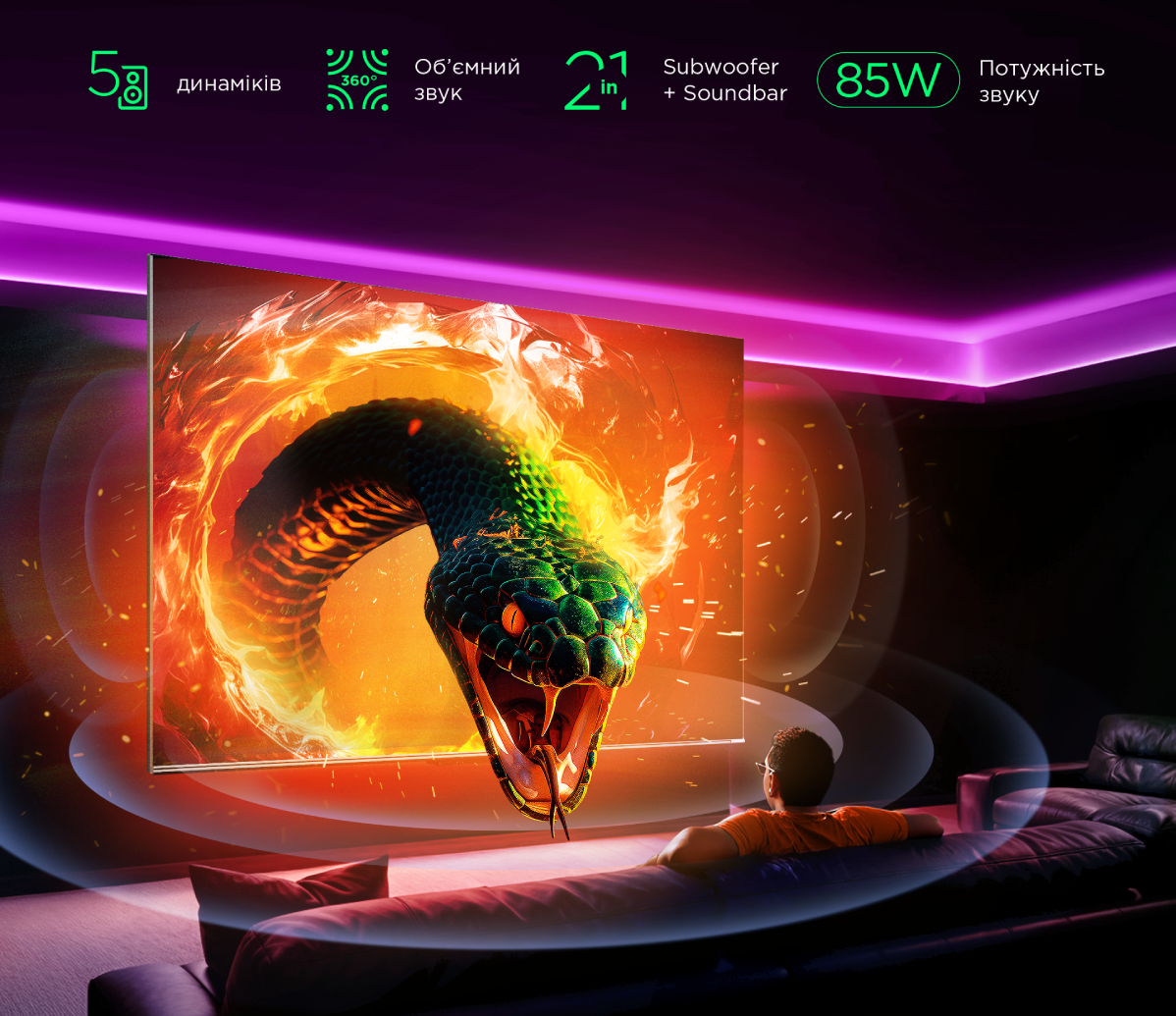 Фото 11 Ergo_65MQ95_GamePRO