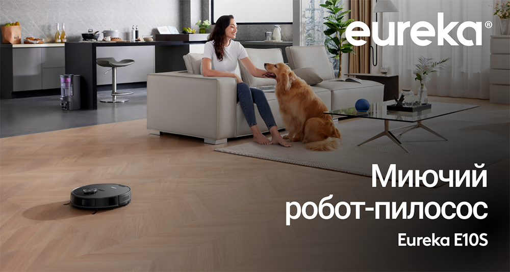 Фото Eureka E10S