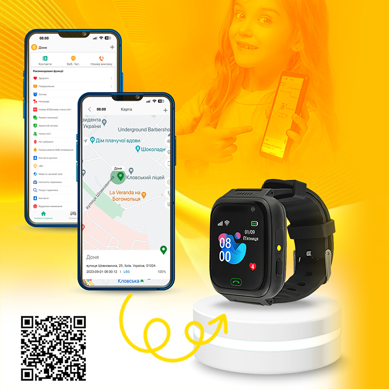 Фото 2 GARMIX PointPRO 100