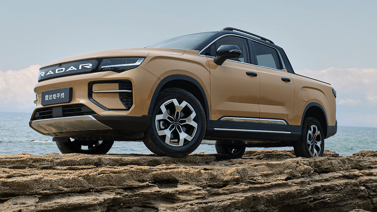 Електромобіль GEELY Radar RD6 Horizon Max 460km 4WD купити в АЛЛО