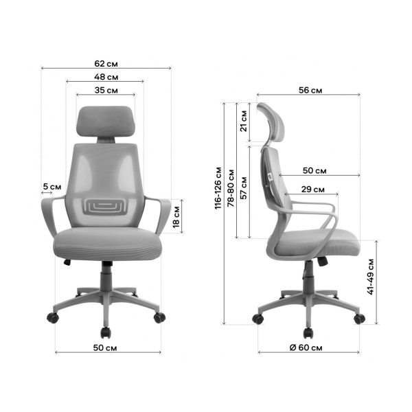 Фото 5 GT Racer B-901 Gray