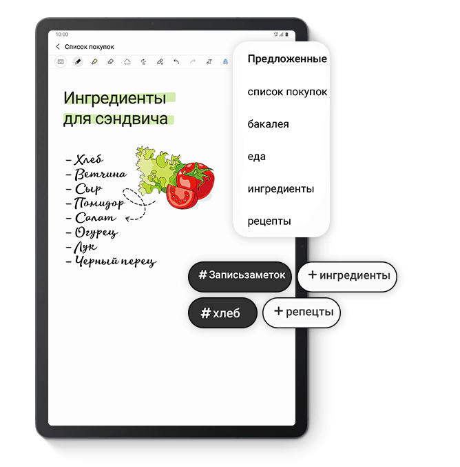 Фото 8 Galaxy TAB S7 FE