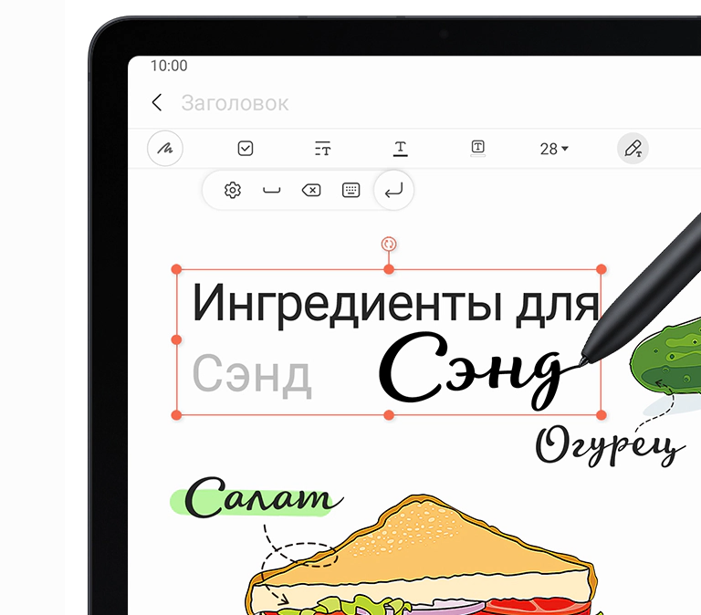 Фото 9 Galaxy TAB S7 FE