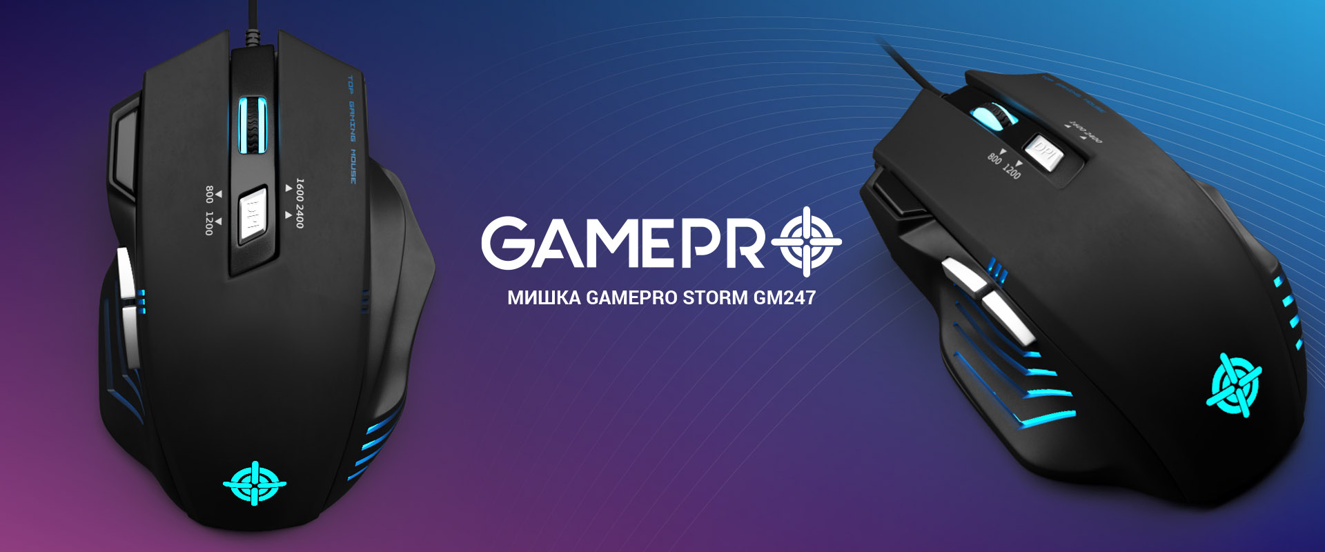 Фото 1 GamePro Storm USB Black