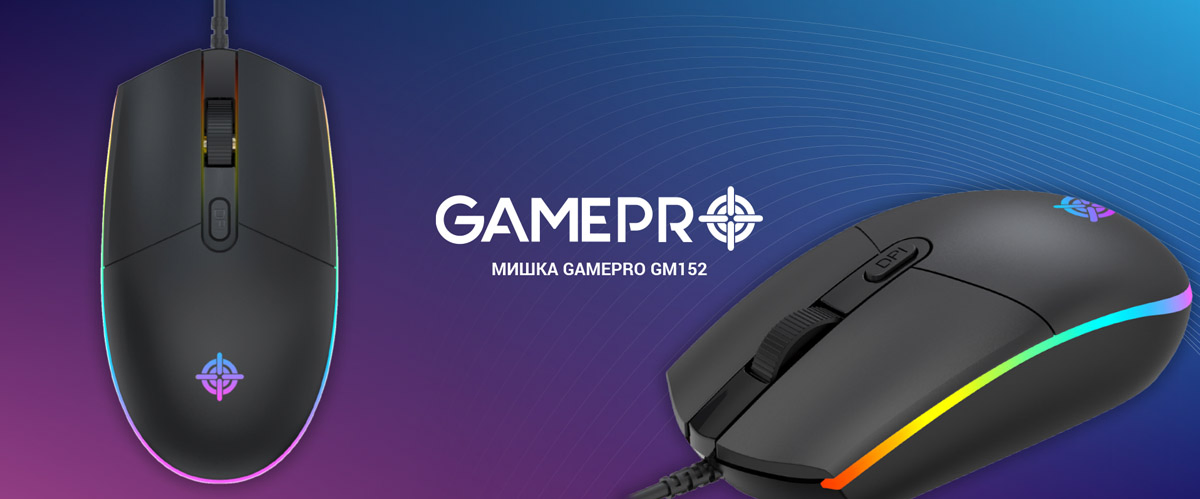 Фото 1 GamePro USB Black GM152