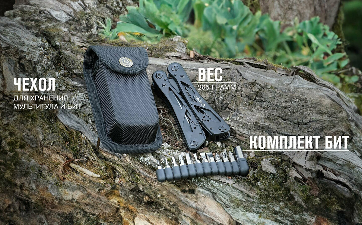 Фото 2 Logitech G840 XL