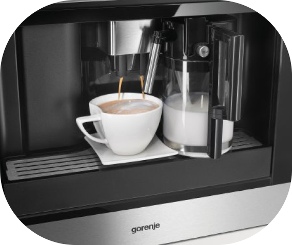Фото 2 Gorenje CMA9200UX